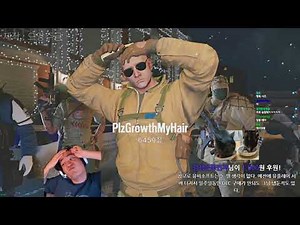 트위치] 시즈 망령이 되어버린 자스푸틴 롹 커버