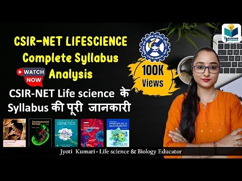 CSIR NET Life science Syllabus Analysis | Complete Details | csir net syllabus life science