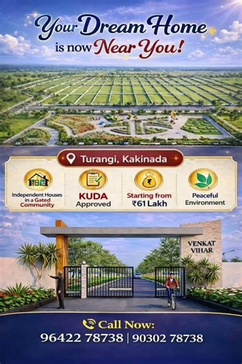 Dream Plots Near Kakinada | KUDA Approved Layout | Venkat Vihar Turangi