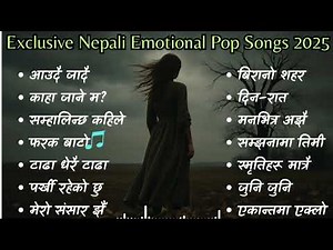 Best Nepali Pop Songs Collection 2025 | Cristy Pakhrin Exclusive Hits #NepaliPop #newsong