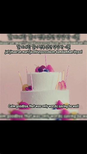 TAEYEON ‘Fine’ MV hits 100M views! 💜 ☛ https://youtu.be/NHXUM-6a3dU ☚ #태연 #TAEYEON #MyVoice #TAEYEONMyVoice #Fine #TAEYEONFine #소녀시대 #GirlsGeneration | Stephanie Kim