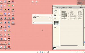 VBScript播放云音乐！