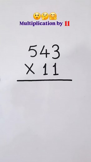 2.4K views · 333 reactions | Multiplication By 11 Trick 辰 #maths #mathstrick #reels #tricks #गणित #lkstudy #mathsproblems #mathematics #trick | lk study | Facebook