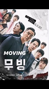 Moving kdrama series 20 episodes | Gina Marie Taga Balungcas