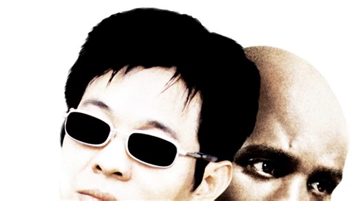 Cradle 2 the Grave - Apple TV