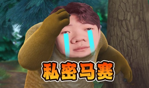 【瓦赛周报24】VCT爆冷周来袭！BLG的源工重镇路在何方？