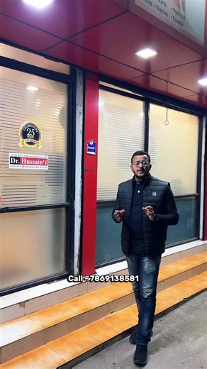 Ameen Siddiqui ( Bhopal events update )  on Instagram: "🌿 Dr Hussain’s Advance Homeopathic Clinic – Bhopal 🌿 Bhopal ka ek aisa clinic jahan ilaaj sirf dawa se nahi, samajh se shuru hota hai 💚 👨‍⚕️ 25+ saalon ka experience 🛡️ COVID Warrior ka samman 🏥 ISO 9001:2015 Certified Clinic ✨ Skin & Hair Problems ✨ PCOD | Obesity | Infertility ✨ Child Care | Mental Health ✨ Advance & German Based Homeopathy 🤝 Free health & dental camps ❤️ Mushkil waqt mein free consultation 📍 Police Headquarter k