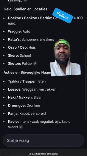 🇸🇷 Je praat geen straaltaal maar Surinaams! 🤣🤣🤣