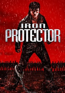 Iron Protector (Español) (2016)