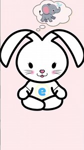 ⭐ Learn Letter E | Phonics | First Words for Kindergarten