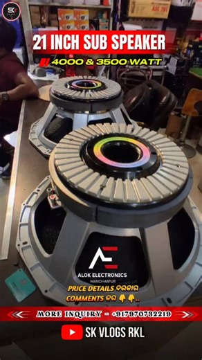 SK on Instagram: "21 INCH SUB SPEAKER (4000 & 3500 WATT🔥) G-LABES || PRICE DETAILS 👇👇 ପାଇଁ COMMENTS କର SHOP AD- ALOK ELECTRONICS YOUTUBE - SK VLOGS RKL CONTACT US - +917970732219 . . . . . #skvlogsrkl #alokelocroricsmonharpur #21inchbasswoofers #atipro #audioflix #djvlog #popeprofessional #ahujha #rkldjshop #minidjsetup #aplusdj #unboxings #rkldj #odishadjvloger #skrkl #popebass ##vrxlinearray #minidjdetup #popeprofessional #singlebass #djsetup #rourkela #rklvloger #rourk
