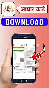 Aadhar Card Kaise Download Kare Online | e-Aadhaar PDF 2026 Step by Step