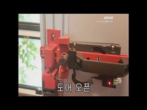 세이프티 도어 스위치 슬라이드 키 감지 모듈