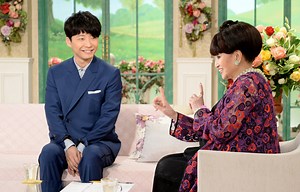 【徹子の部屋】星野源「化物」に込めた思いを語った。 - Rakugaki
