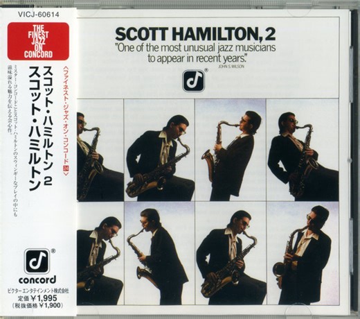 Scott Hamilton - Scott Hamilton, 2