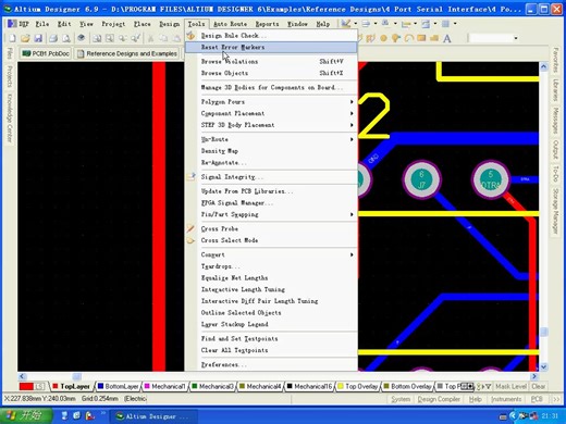 PCB设计视频教程-PCB设计（初步）-