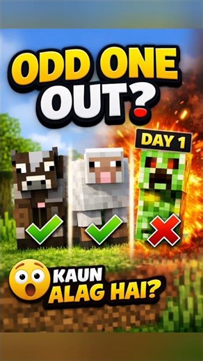 Guess The Odd One Out In Minecraft (Part 1 ) #minecraft #minecraftshorts