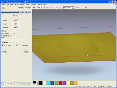 ArtCAM Express 2009 - Relief Manipulation