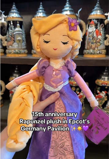 15th Anniversary Rapunzel Plush at Epcot