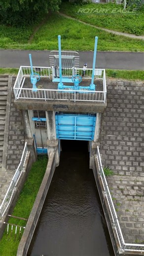 日野上田用水取水堰