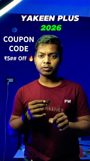 PW Yakeen Neet Coupon Code | Yakeen Plus 2026 Batch | Experts Review | #pw #pwcouponcode