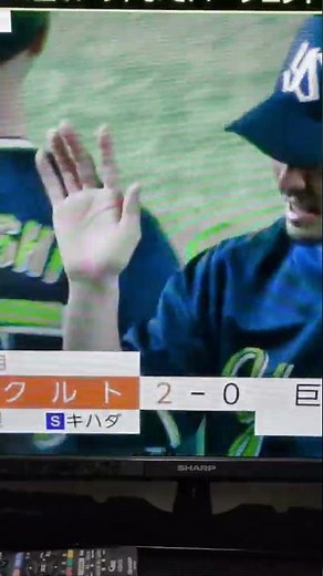 ヤクルトの高梨投手が好投!7回途中までパーフェクト!凄いです😊#高梨投手#ヤクルトスワローズ