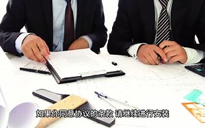 1-简单明了！最新Project 2021安装包下载及密钥永久激活教程分享