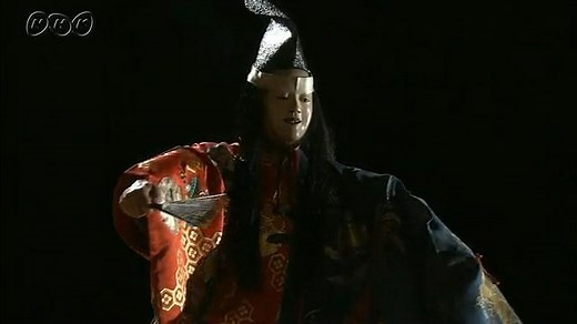 今に伝わる「能」 | NHK for School