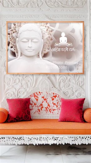 Designer Photo Frames | Gift Shop | All size available you can print or frame it | Instagram