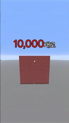 불가능은 없다