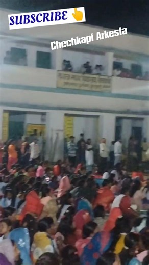 Pudina Nagpuri Song Chechkapi Arkesta #shortvideo #nagpuri #song #shortviral