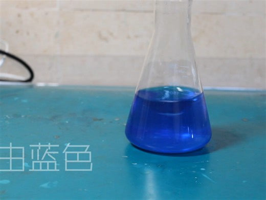 【MnO2の催化剂】更新了一条视频，快来围观！