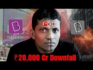 The Rise & Fall of BYJU’S | ₹20,000 Cr Collapse and Hidden Secrets