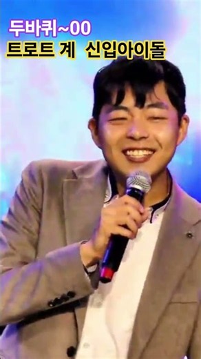 두바퀴/하진/ #해와달뮤직 /티앰 뮤직랩