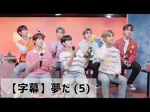 【n.SSign】In Summerをライブで披露 活動していく上で楽しみなことなど…｜2022.9.20