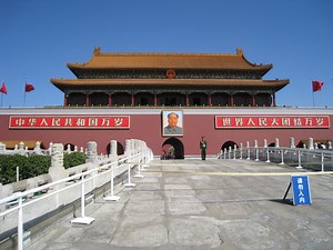 New Free Web Browser Offers Built-In VPN Features, Browse Privately Even in China - View from the Wing