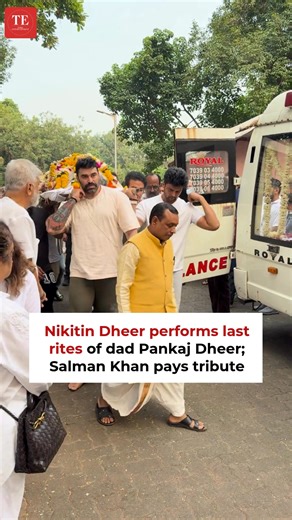 Mahabharat’s Karna, Pankaj Dheer, receives a heartfelt send-off from son Nikitin Dheer. Salman Khan attends to offer condolences #PankajDheer #NikitinDheer #SalmanKhan | ETimes