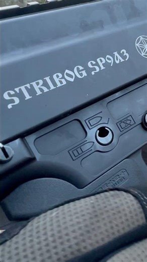Stribog SP9A3
