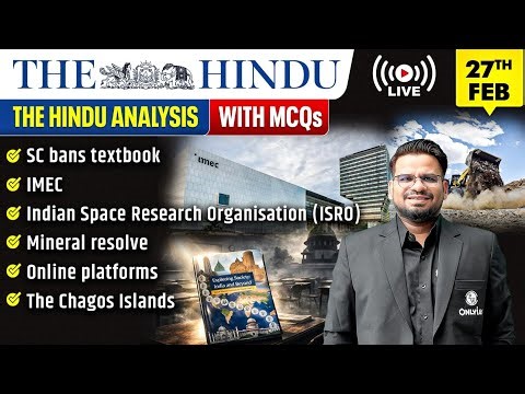The Hindu Analysis | 27th February 2026 | The Hindu Newspaper - Practice Questions | Prashant Sir