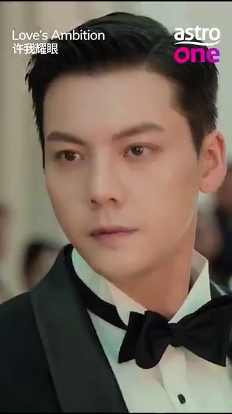 ASTRO ONE | 一份配套，看尽所有精彩！