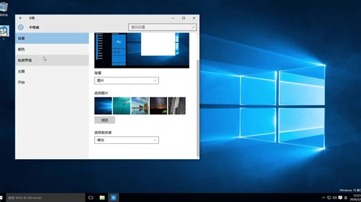 太爽了！我删除了所有Windows主题文件（theme和msstyles）