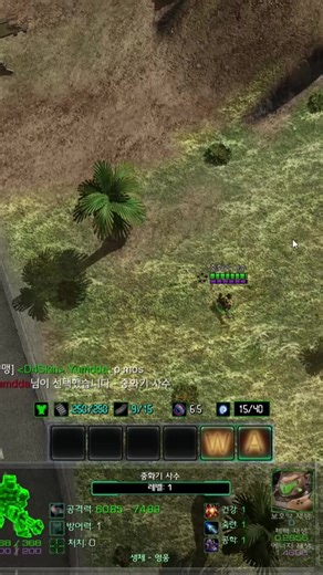 Starcraft2 custom game Undead Assault Chronicles KR TT control (TT컨) #starcrafr2#uac #uackr #언어클 #스타2