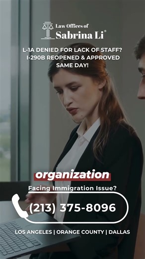 L-1A Denied for Lack of Staff? I-290B Reopened & Approved SAME DAY!