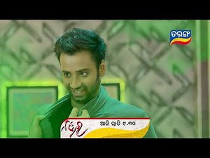 Najar | Episodic Promo | 20th Nov 2020 | Tarang Tv