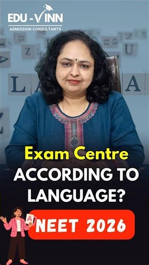 👨‍⚕️NEET UG 2026 Exam Centre According to Language?👆#neetcounselling #mbbsstudent #nta #neet2026