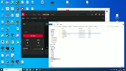 给新dlc添加cheat mod