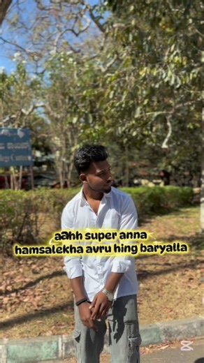 R@P🦅 | #rapperrohithh #collage #buss #life | Instagram