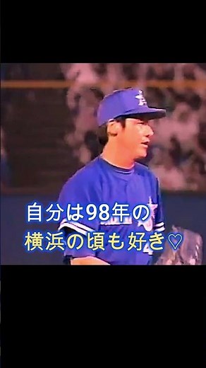 阿波野秀幸（近鉄）滾る！キレキレの球と抜いたカーブ♡#shorts