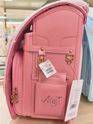 Exploring Cute Core Fashion and Aesthetic Trends