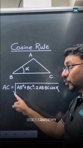 Cosine Rule in Engineering Mechanics | Ajit Sir 🔥